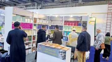 فعاليات معرض القاهرة.. مركز جمعة الماجد يشارك في النسخة الحالية بإصدارات نادرة